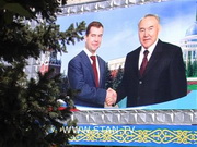 ���� ��� ������� ������