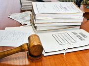 ������ ��� �� �������� �����������