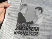 5 ��� ������������� 