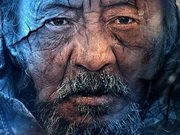 ������ ���������� ���� ������� � ������