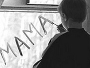 � ������ �� ��������� ������� ������ �������������