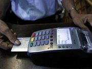 ����� ��������� POS-���������� ���������� ��� ��������� �����������