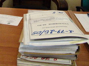 ���-����� �����-������� ����� ������ 8,5 ���