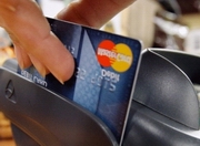 � ���������� ����� ������������� ������������� POS-���������� 