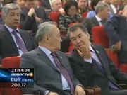 ��������� ��������� �������� ��������� � ������ �� ���������