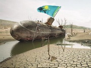 ����� ����� ���������� ��������� � �������