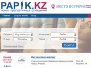 � ������� �������� ��������� ���� ��� ������� 