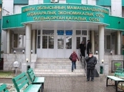 ������������ ������������� ������� �������� � ������ 45 ��������� �����