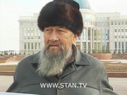 ��������� ����� ��������