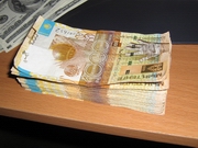 ������ ���, ����� �������...