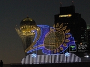 �� ���� ������������� � ���� ���� ����������� ����� �������� 4 ���