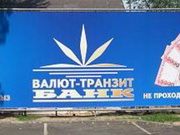 ��������� ���� ��������� �� ���� ����� �������������� �����-������� �����