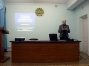 ������� ��� �������?