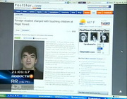 � ��� �������� ������� �� ����������