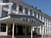 �������� � �������� ����� ������� ���������