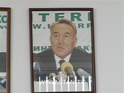 ��������������� ���������