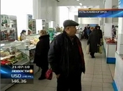 ��������� ����� ��������� ��������� �������