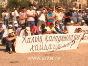 ���������� ����� � �����