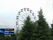 � ������ ����� ������� � ������ ��������� ��������� �������