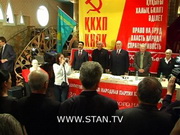 ���� ��������� ����������� �� ������ ����