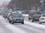 ������ ����, ������ ���...