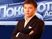 ��������� ��������� ������� �� ��������� ��� ������� 25