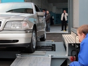 ����� ����������� ���������� � ���������