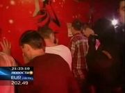 �������� ����������� ������������� � ����� �� ������ ������ ������