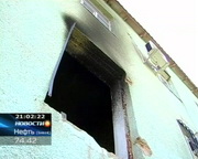 �� � ����� ����������