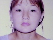 ���� ��������� 2-������ ������� �������� � ������