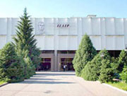 ��� � �������� �� ����� �������