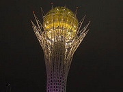 ��������� �� �������������� ������� ��� 20-����� �������������