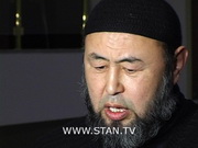 �������� ���������