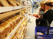 ����� ������������ � ��������