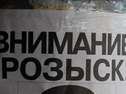 � ���������� ������� ����������� ����� �����������