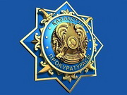 ����������� ����������� �� ������������ � �������� � ������ ������������