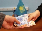 � ��������� �� ������ ��������� ��������� �����������