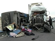 ����� ����� ��� � �������������� ������� �������� 5 �������