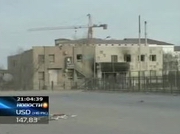 �������� ������� �� ��������