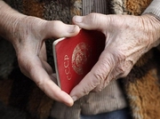 ������ ����������� ������� 15 ��� ��� � ��������� ����