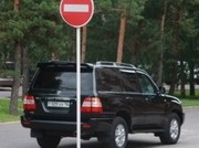 �������� ����� ��������� �������� �� ������� ��������� ���