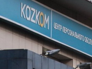 ������ ������� ��������������� 