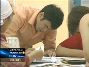 �������� �� ������� ����  