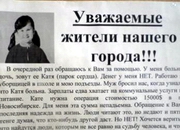 �������� ������� ������ �� ������� ��������������� �������