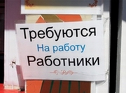 ����� ��������� ������������� ������� ������� �� ���� ��������� 