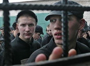 ���� �� ������� ������������� �����������?