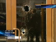 � ������ �������� �� �������-����