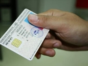 ����������� �������� ������ ������ ��� �������������� �������� �����������