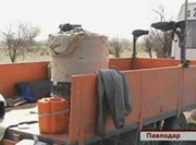 � ������������ ������� �� ����������� ������� �������� 160 ���������