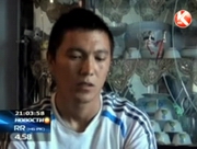 22 ���� ������ �� ���������� ��� � ������������ ��������� � ������